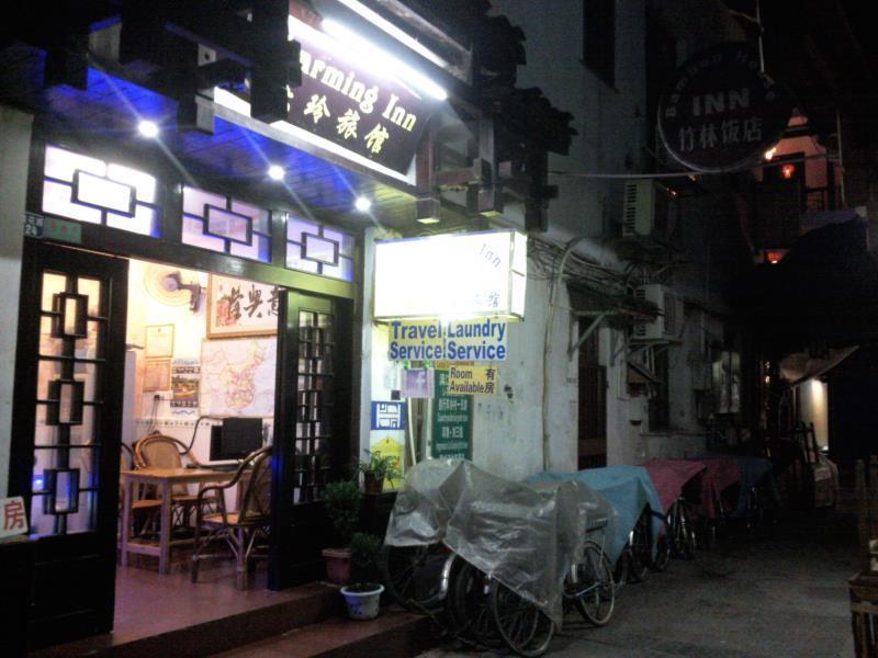 Charming Inn Yangshuo Dış mekan fotoğraf